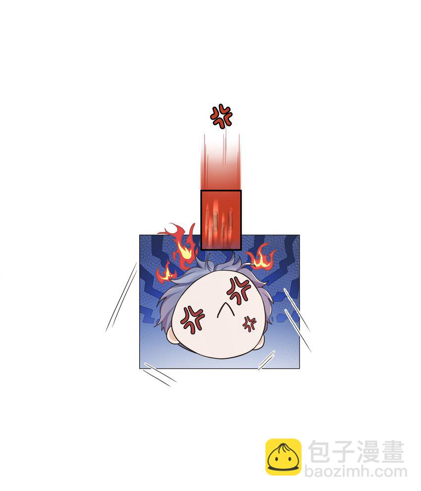 013 然后让他也摸你吗？-第14话