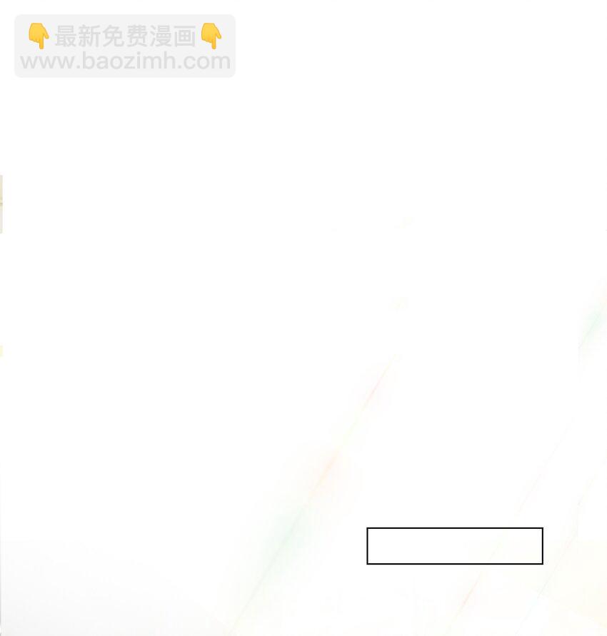 002 袁小瑞，你学坏了-第2话