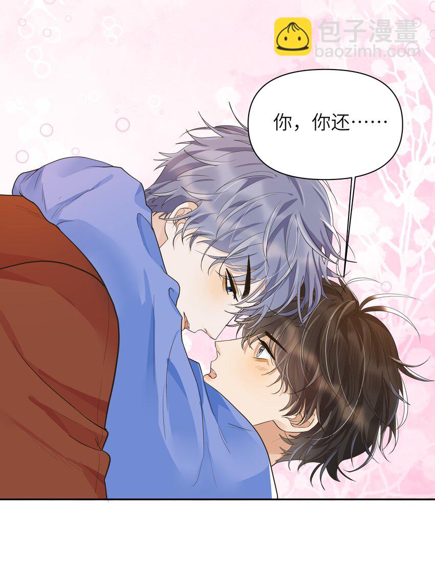 021 我会小心避开的！+新年快乐！-第22话