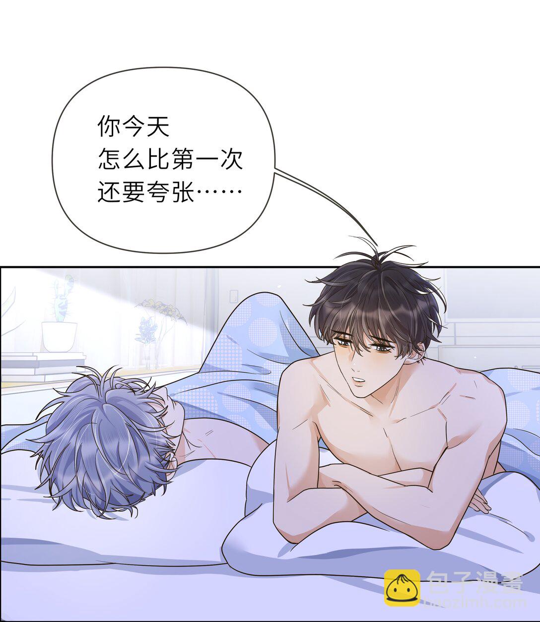 027 没事，我很能忍的！-第28话