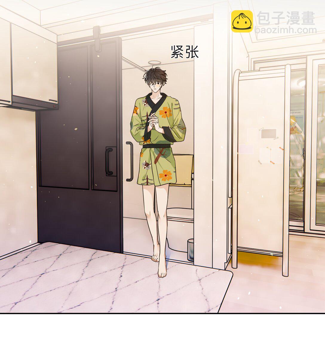 027 没事，我很能忍的！-第28话