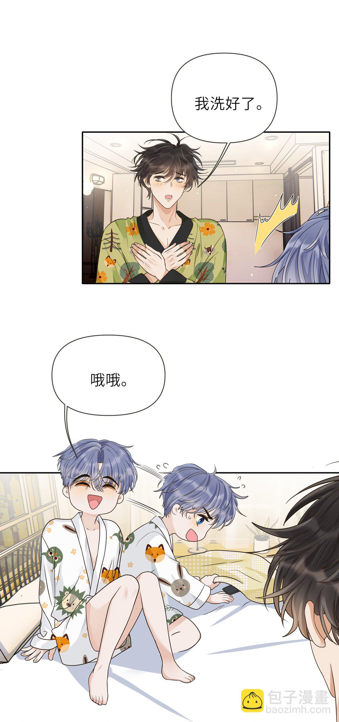 027 没事，我很能忍的！-第28话