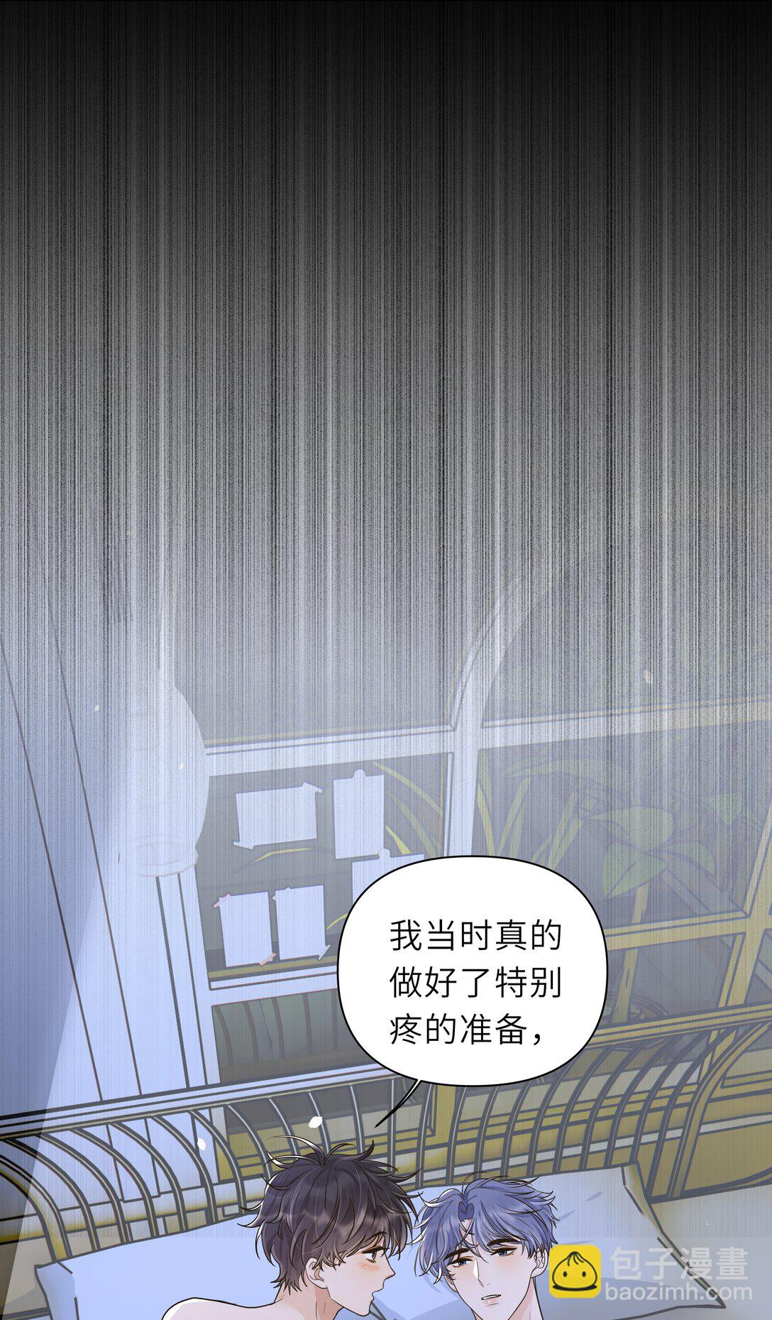 027 没事，我很能忍的！-第28话