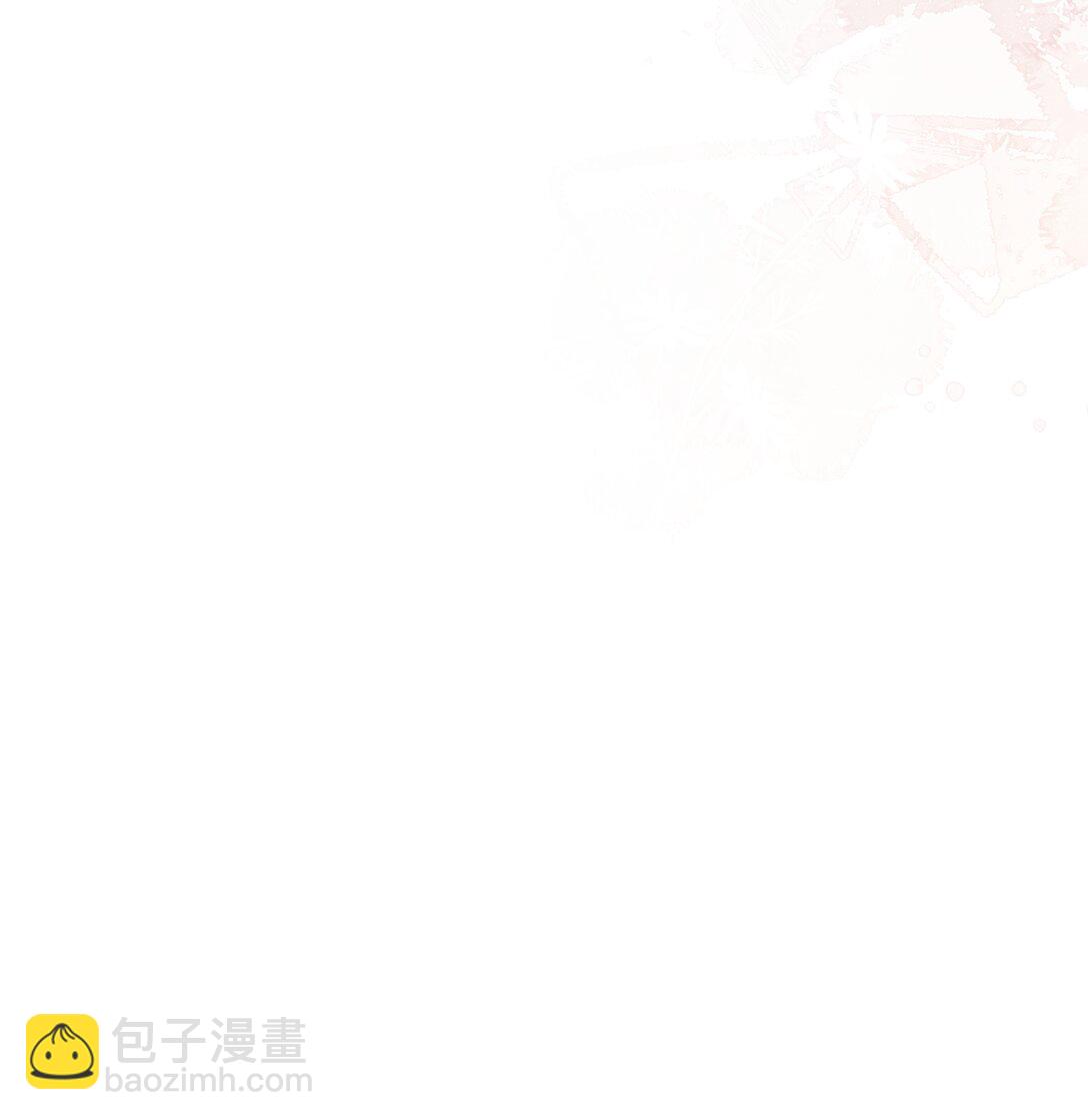 031 这时候要聊这么刺激的话题吗？！-第32话