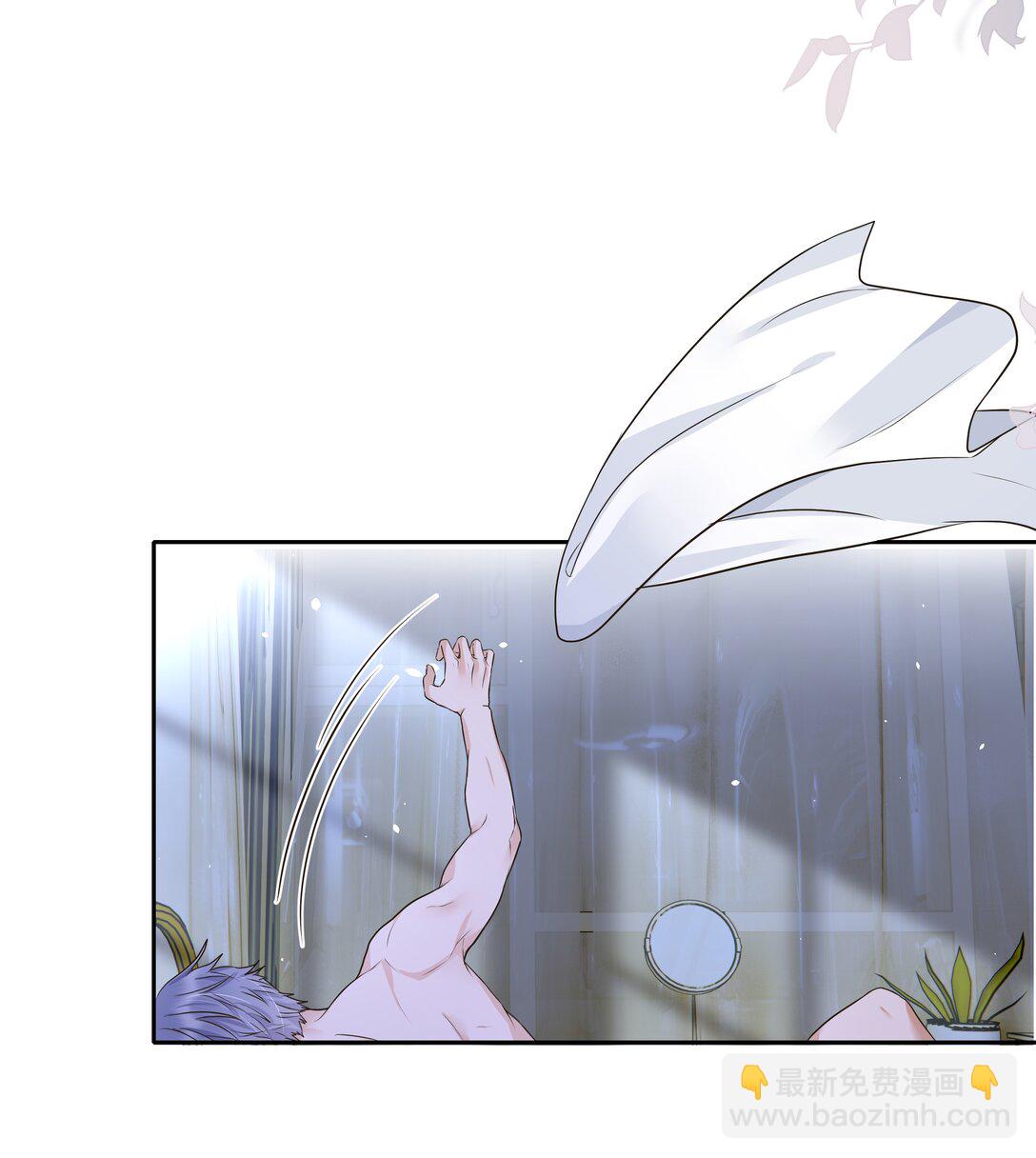 031 这时候要聊这么刺激的话题吗？！-第32话