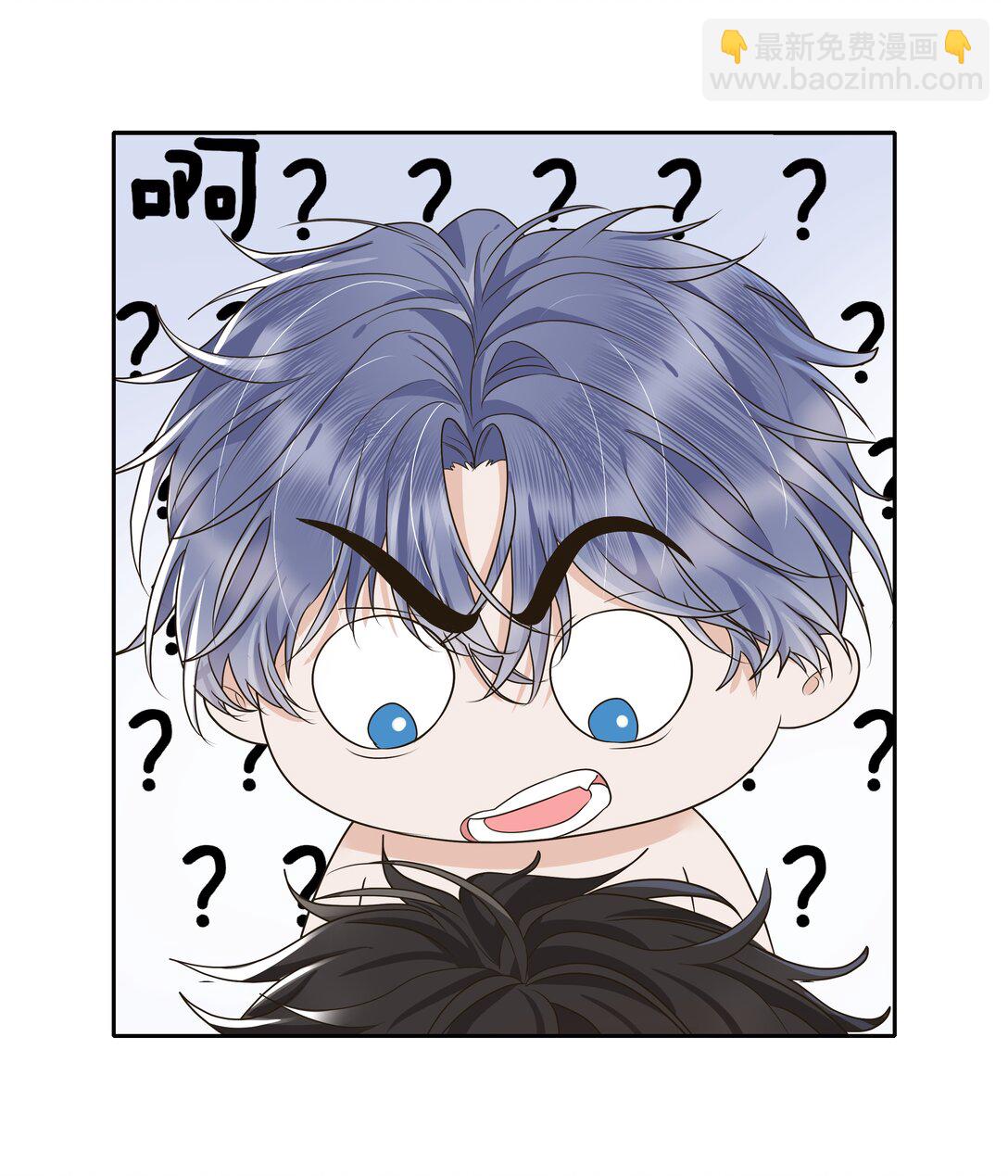 031 这时候要聊这么刺激的话题吗？！-第32话