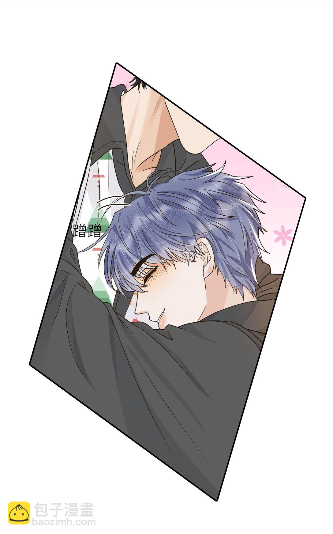 033 去他的男德！-第34话