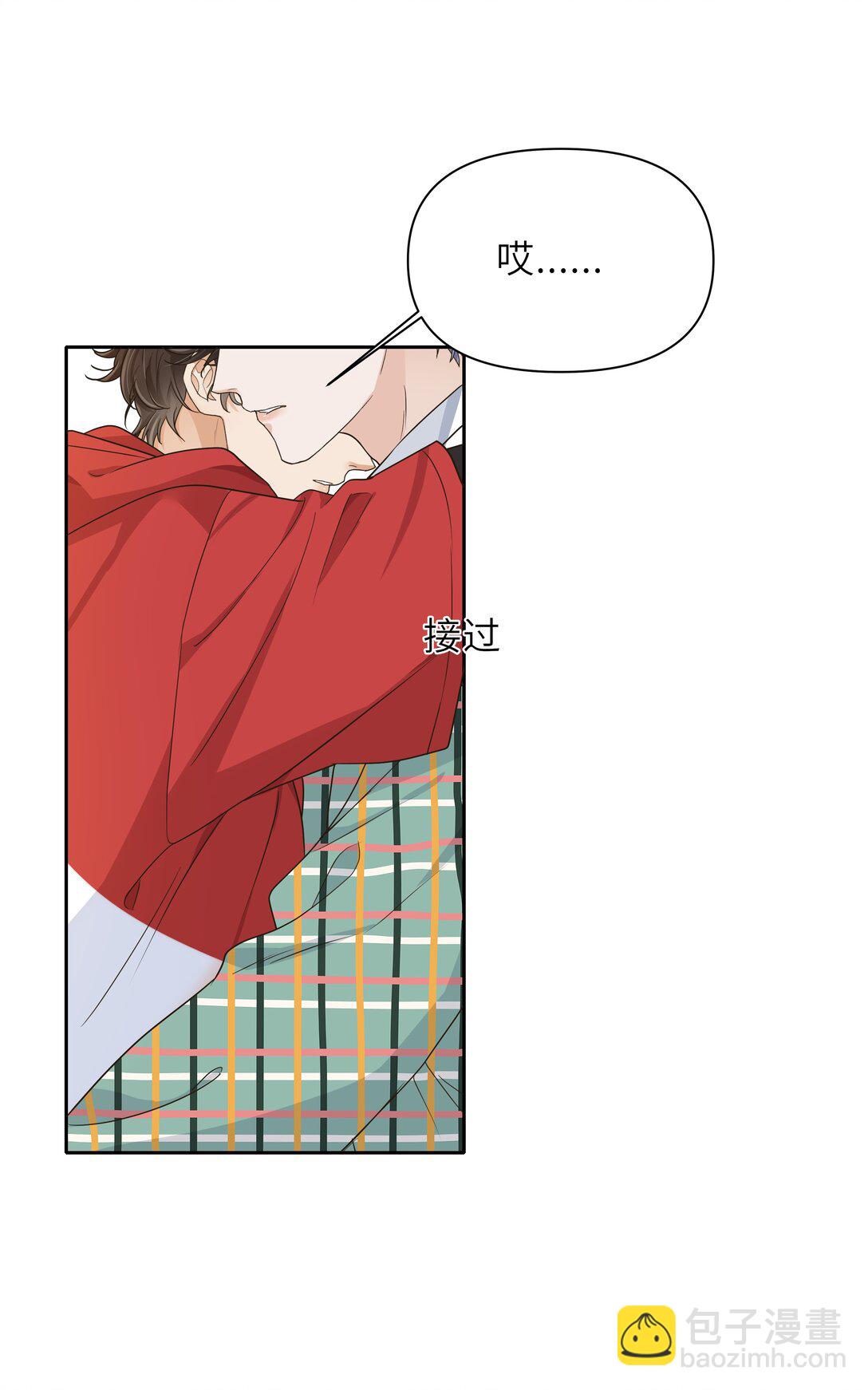 035 你究竟有几个好哥哥！-第36话