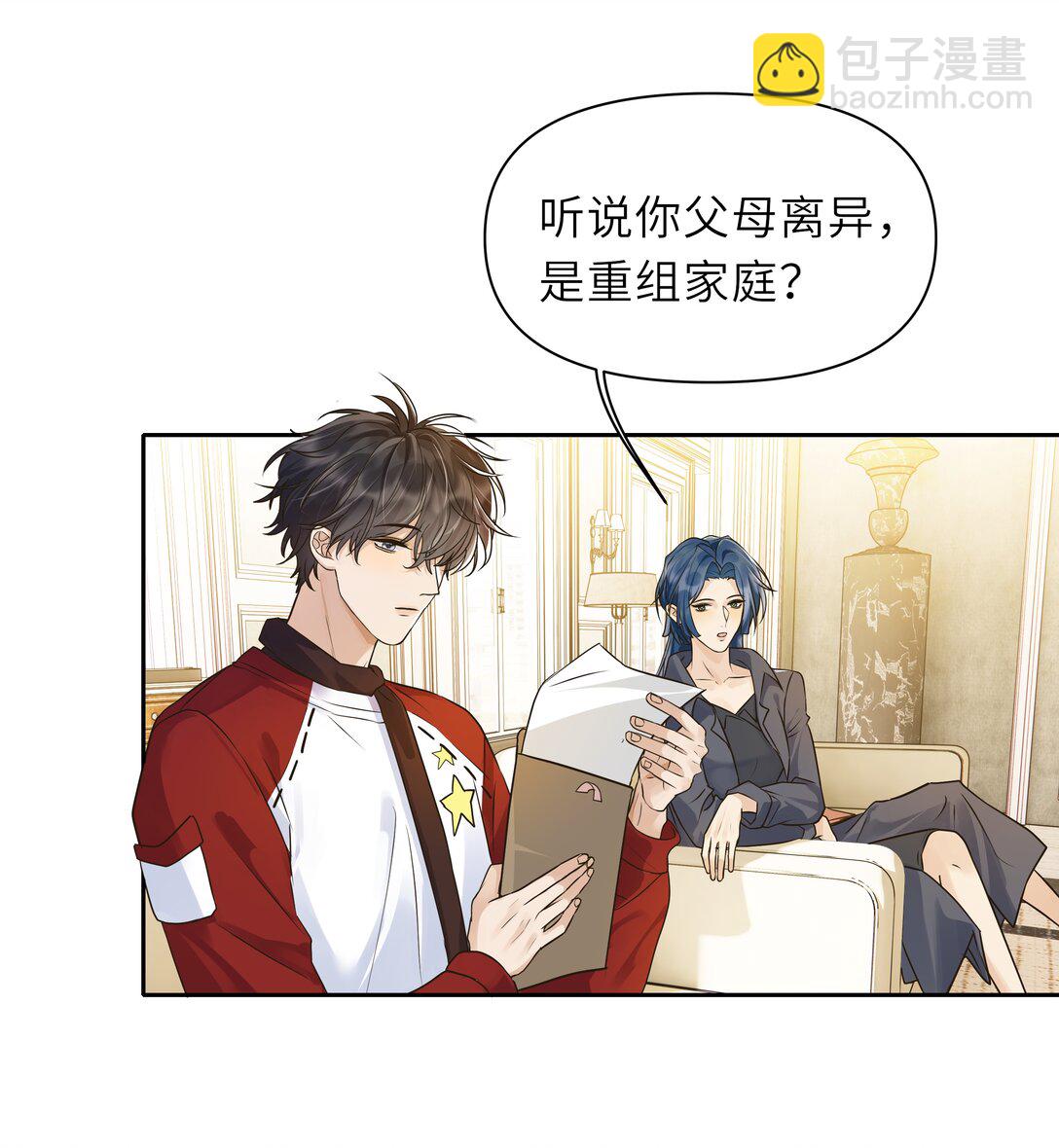 037 不是编的，是真的-第38话