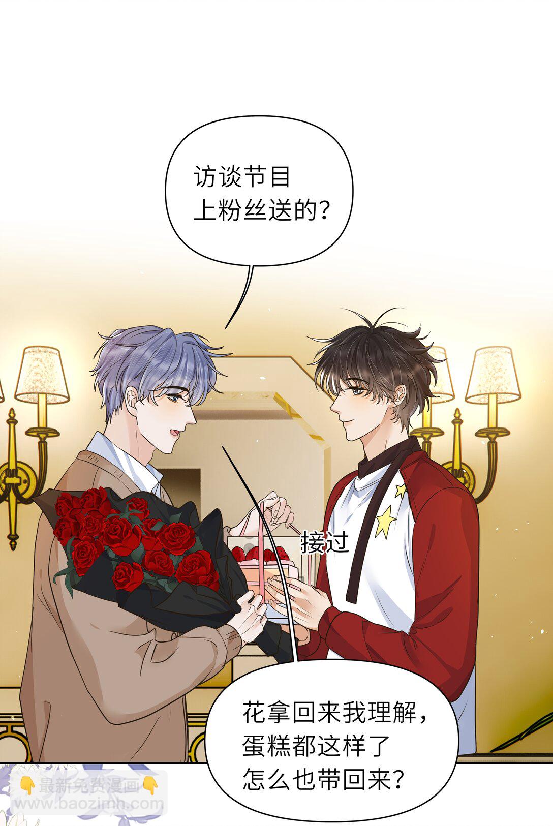 037 不是编的，是真的-第38话