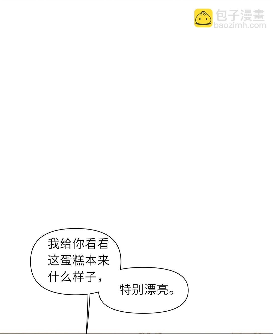 037 不是编的，是真的-第38话