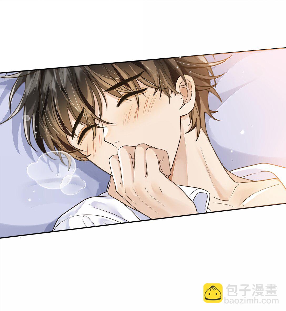 047 我肯定早就喜欢你了！-第48话