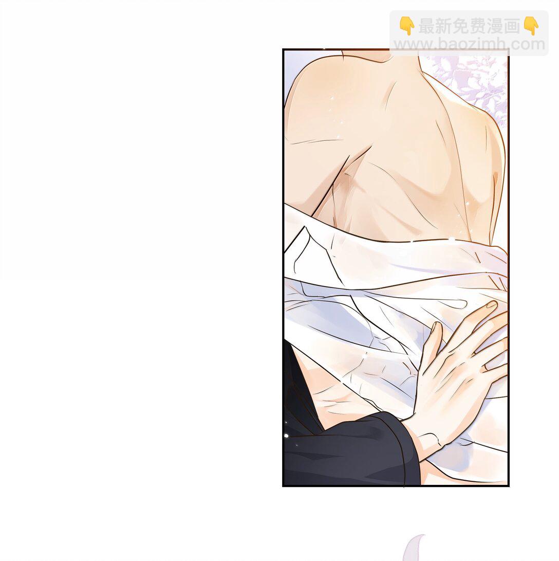 047 我肯定早就喜欢你了！-第48话