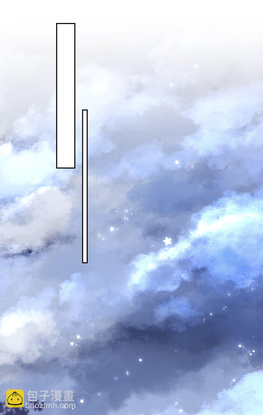 049 不会这么巧吧？！-第50话