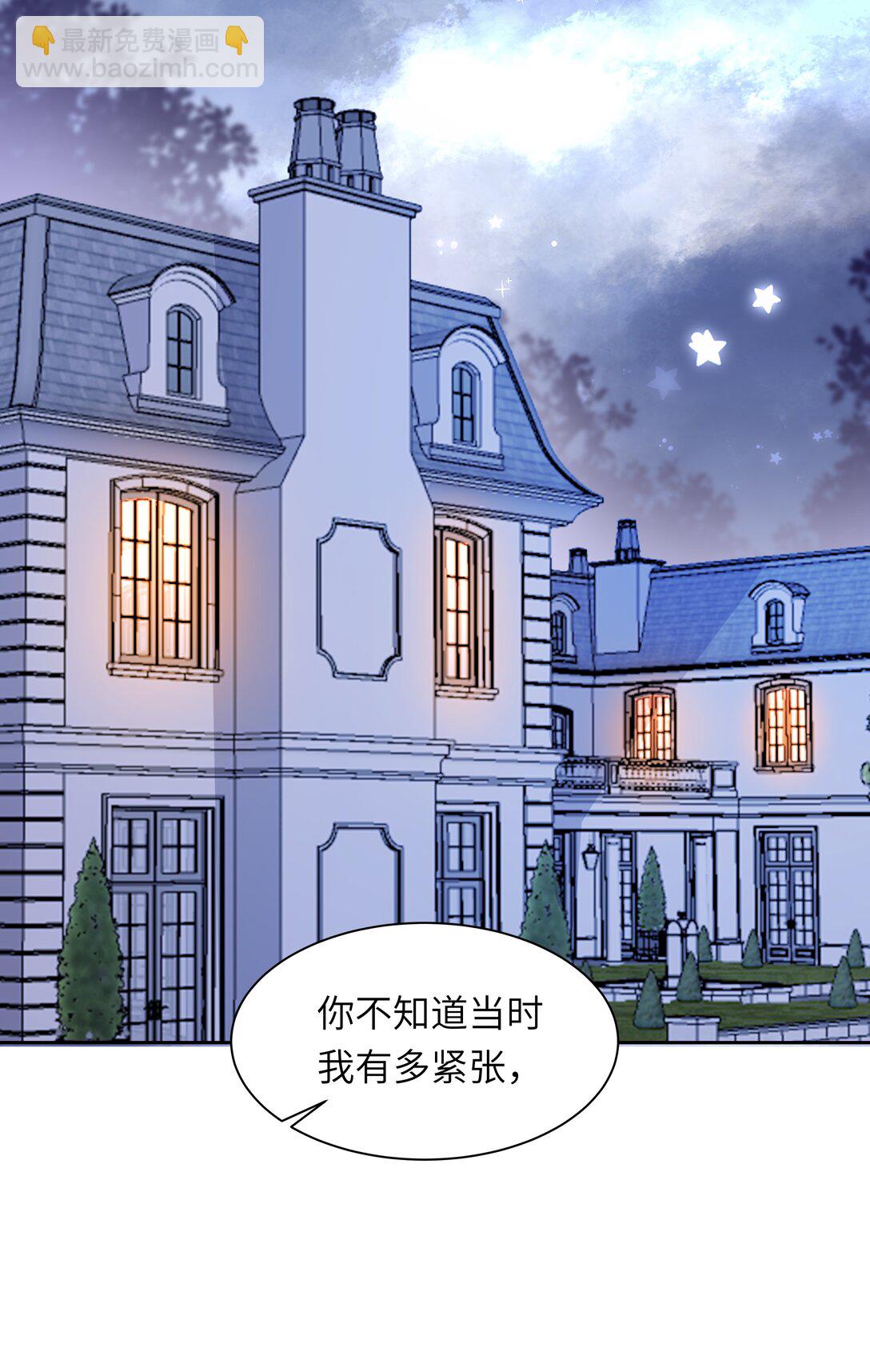 049 不会这么巧吧？！-第50话