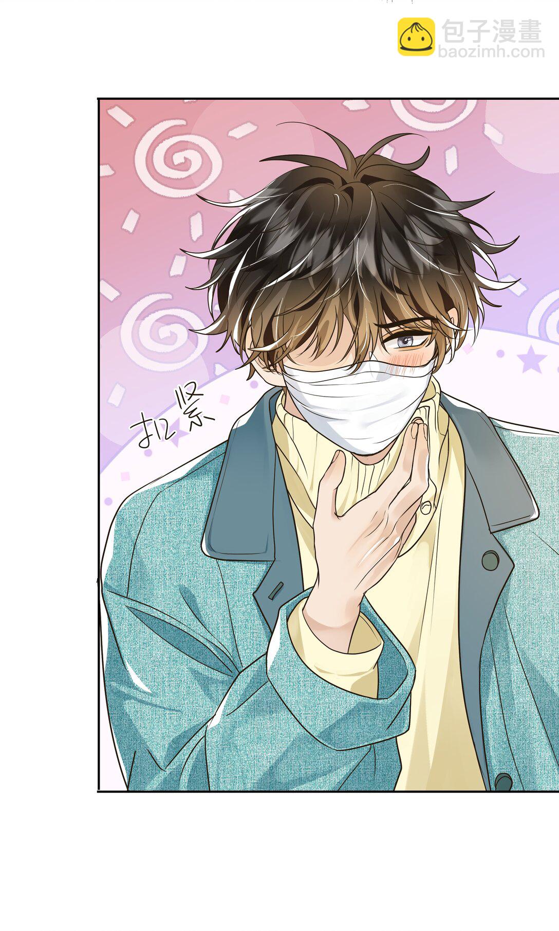 051 这是什么顶级修罗场啊！-第52话