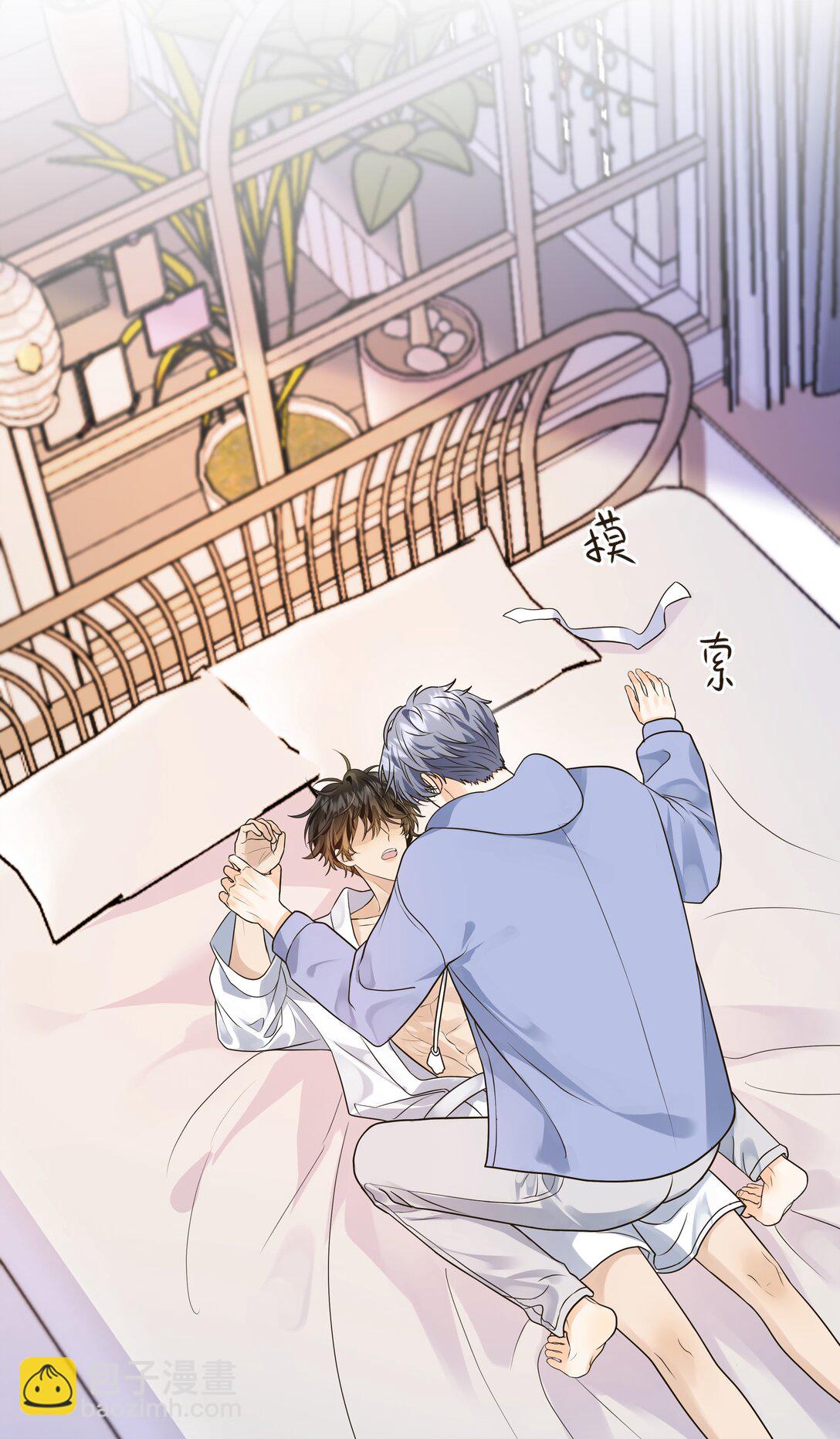 051 这是什么顶级修罗场啊！-第52话