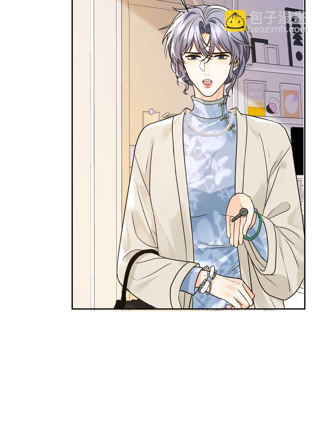 053 你是不是缺心眼？！-第54话
