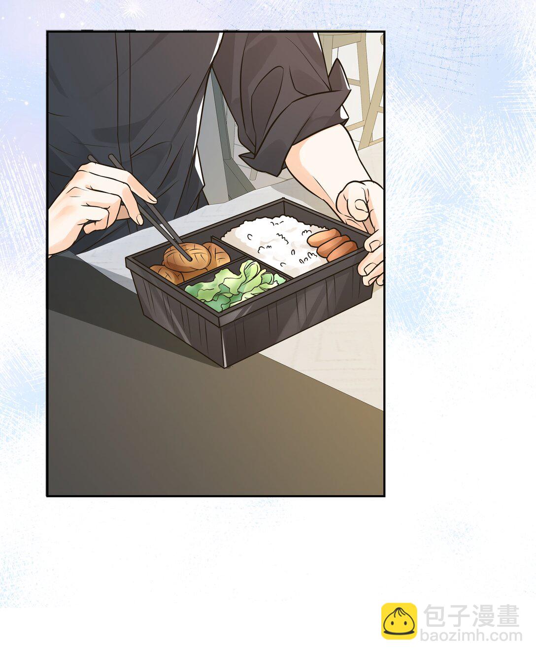 053 你是不是缺心眼？！-第54话