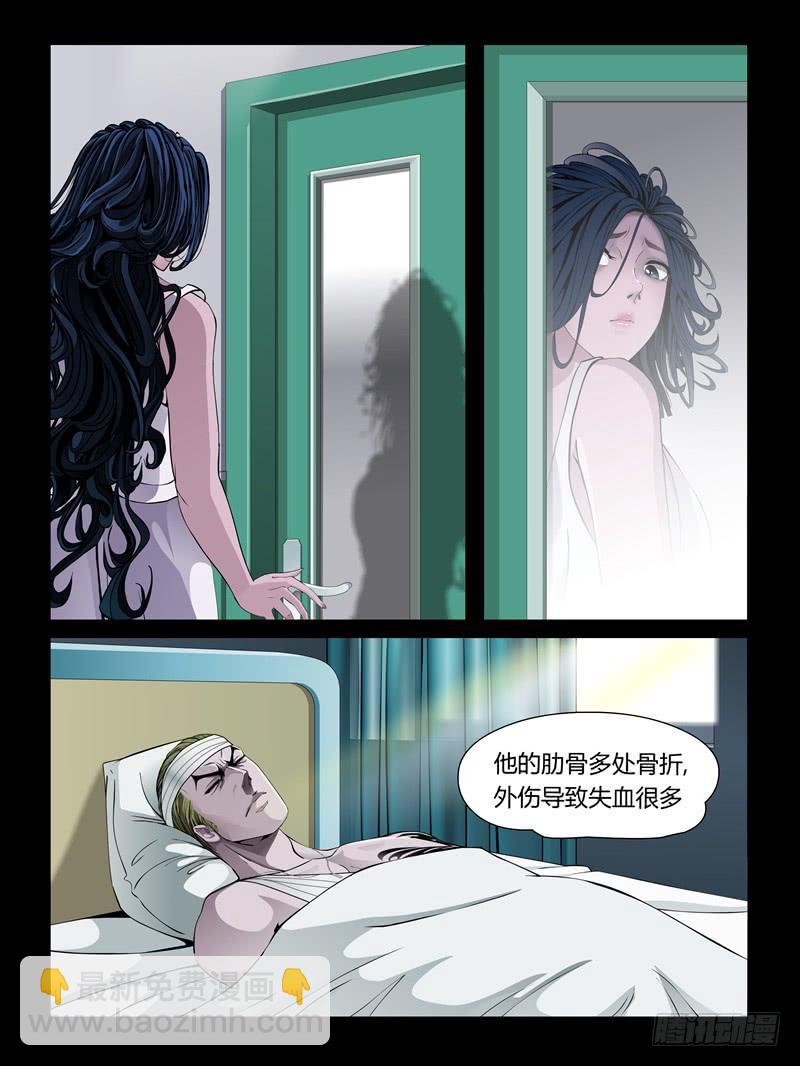 第29集【和火箭在一起】（1）-第98话