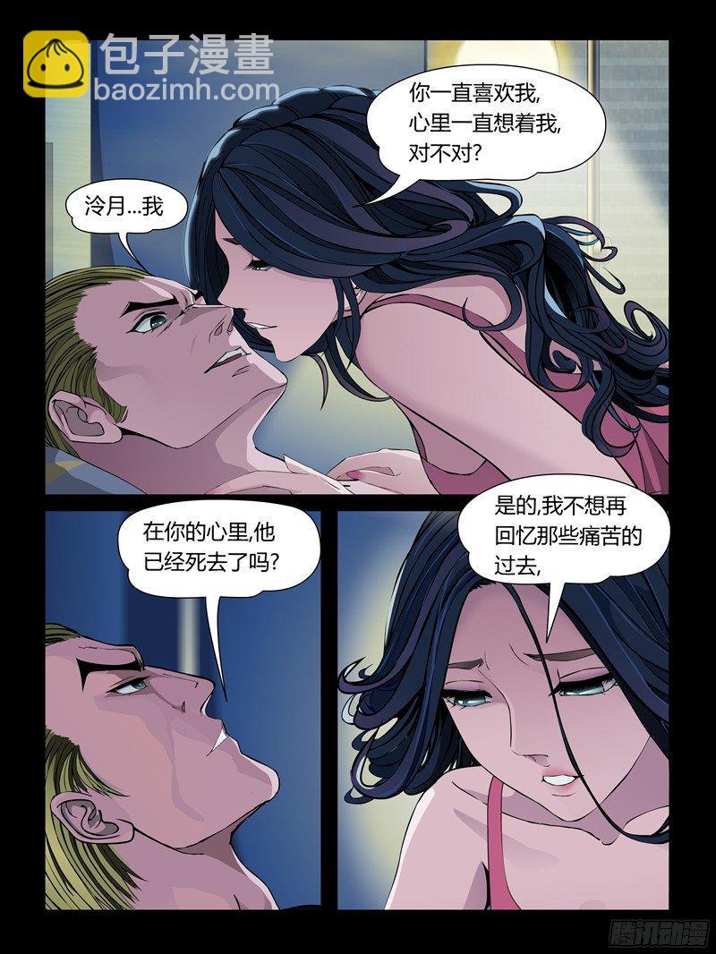 第一季（完）-第102话