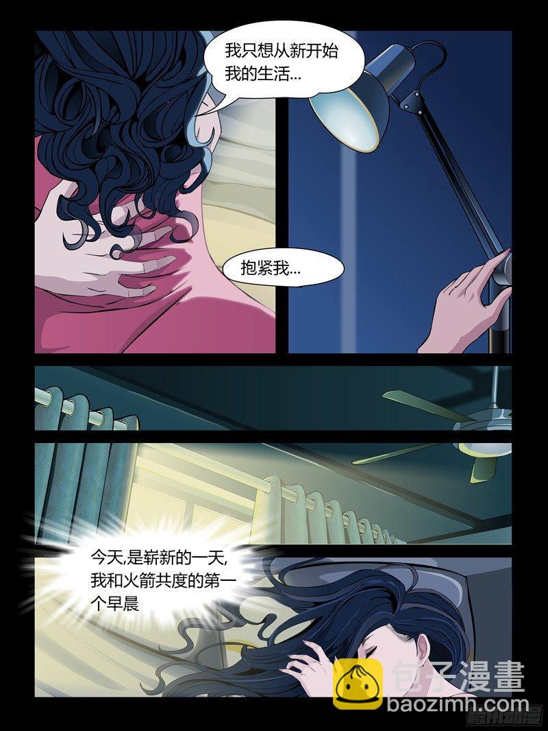 第一季（完）-第102话