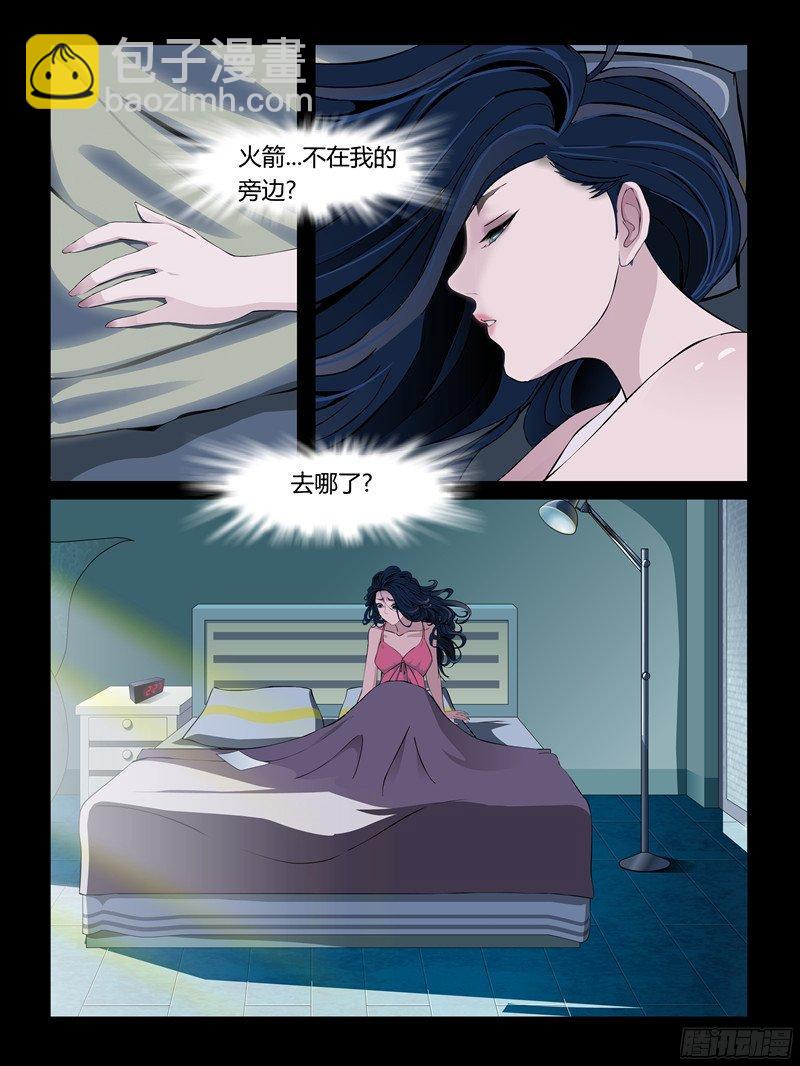 第一季（完）-第102话