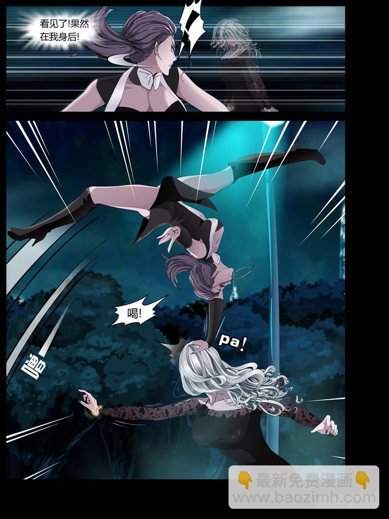 第24集【泠月的克星】（1）-第80话
