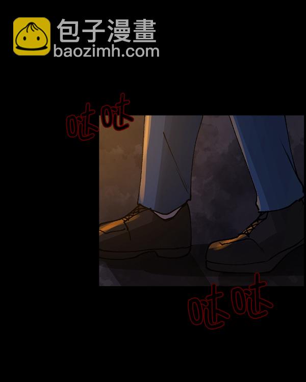 🍜原住民逗比漫画 [第104话] 出租车司机（下） 第21页