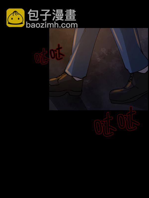 🍜原住民逗比漫画 [第104话] 出租车司机（下） 第23页