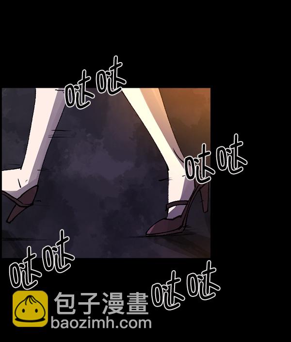🍜原住民逗比漫画 [第104话] 出租车司机（下） 第25页
