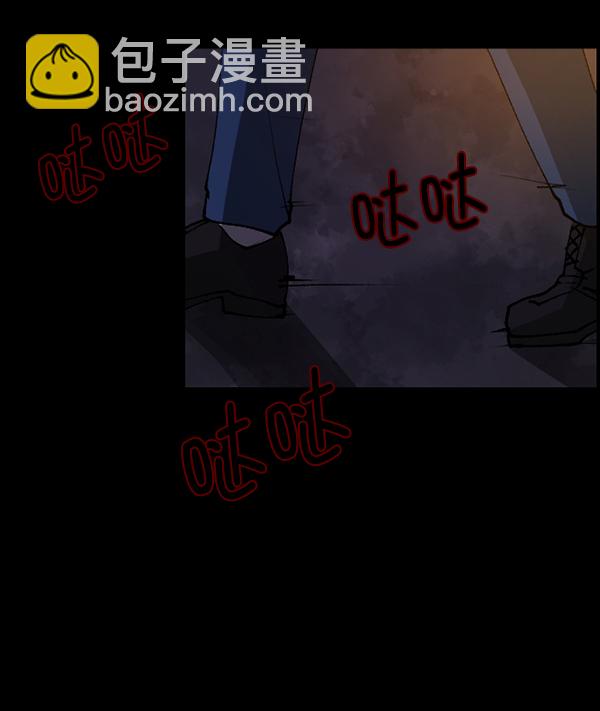 🍜原住民逗比漫画 [第104话] 出租车司机（下） 第26页
