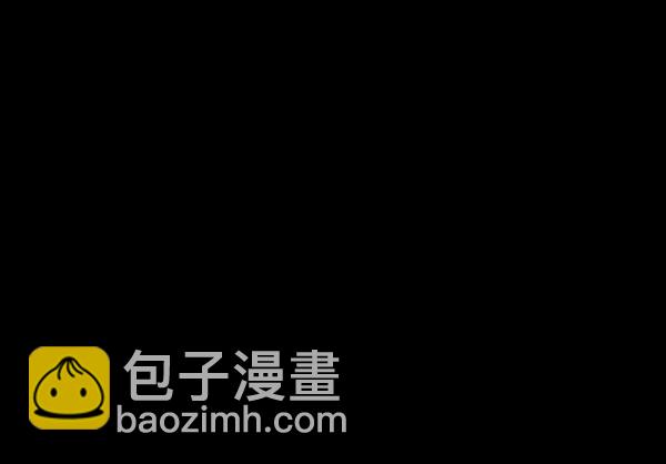 🍜原住民逗比漫画 [第106话] 凶宅（上） 第22页