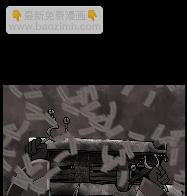 🍜原住民逗比漫画 [第106话] 凶宅（上） 第35页