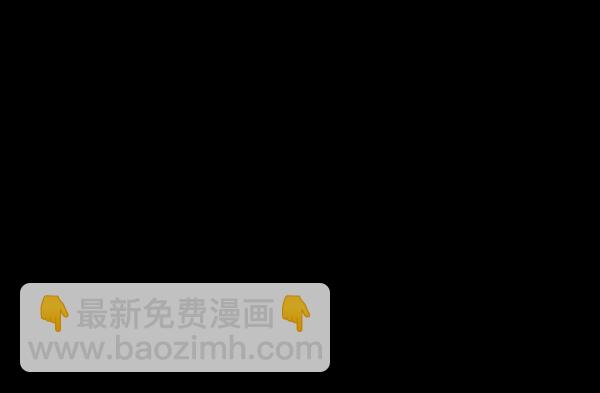 🍜原住民逗比漫画 [第110话] 健身王 第37页