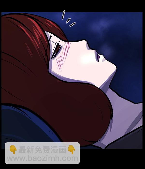🍜原住民逗比漫画 [第116话] 玩偶3（中） 第46页