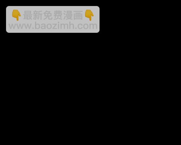 🍜原住民逗比漫画 [第126话] 没有你的日子（下） 第3页