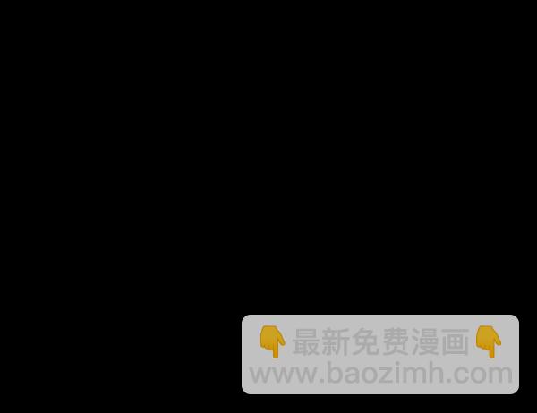 🍜原住民逗比漫画 [第126话] 没有你的日子（下） 第40页