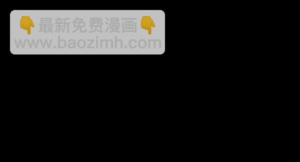 🍜原住民逗比漫画 [第136话] 战争 第21页