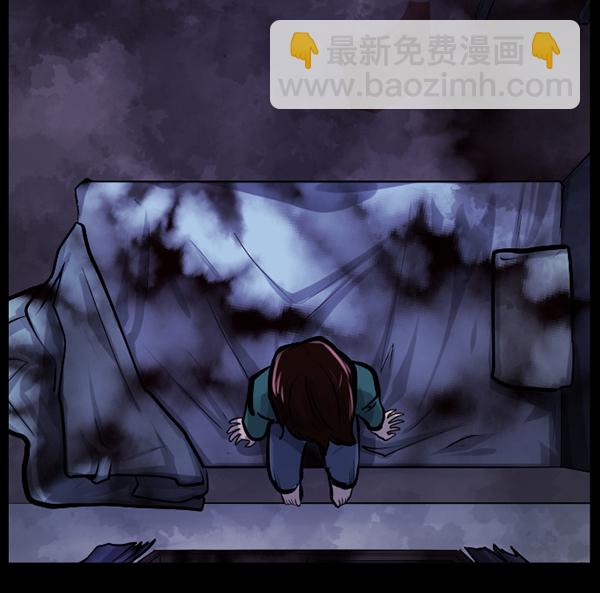 🍜原住民逗比漫画 [第138话] 驱魔司祭 第37页