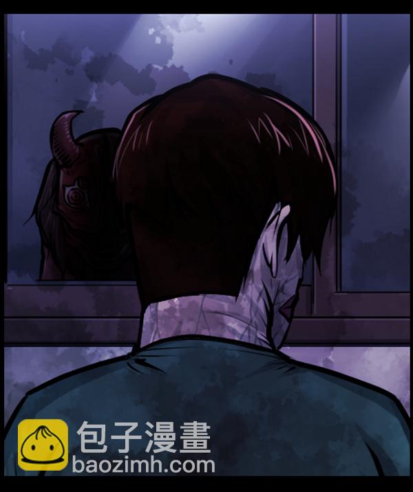 🍜原住民逗比漫画 [第138话] 驱魔司祭 第49页