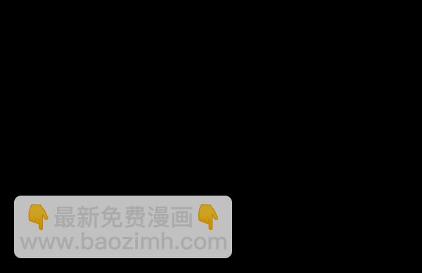 🍜原住民逗比漫画 [第140话] 父母的世界（下） 第34页