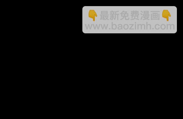 🍜原住民逗比漫画 [第140话] 父母的世界（下） 第5页