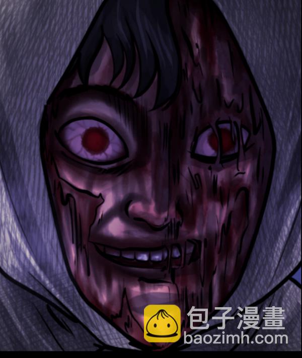🍜原住民逗比漫画 [第140话] 父母的世界（下） 第7页