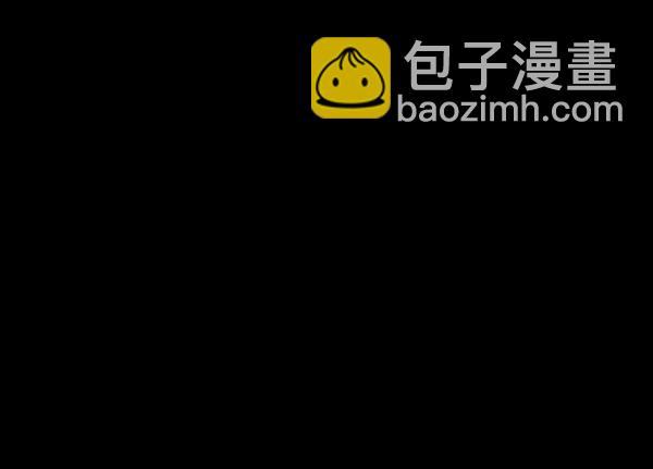 🍜原住民逗比漫画 [第146话] 孤独死 第14页