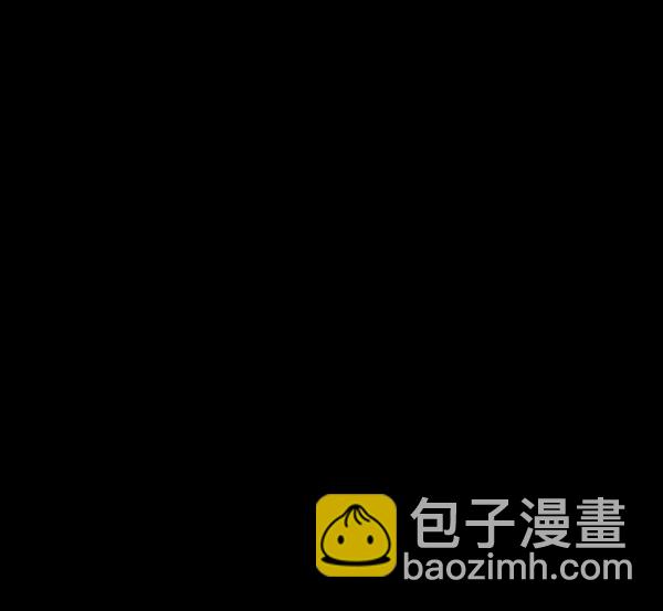 🍜原住民逗比漫画 [第146话] 孤独死 第24页