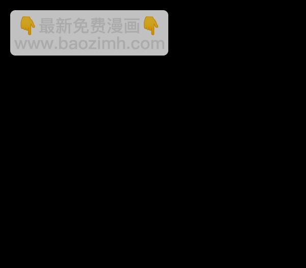 🍜原住民逗比漫画 [第146话] 孤独死 第3页