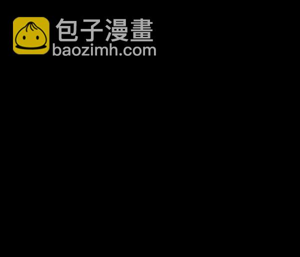 🍜原住民逗比漫画 [第146话] 孤独死 第31页