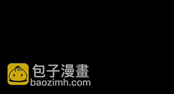 🍜原住民逗比漫画 [第150话] 被诅咒的摩托车（中） 第48页