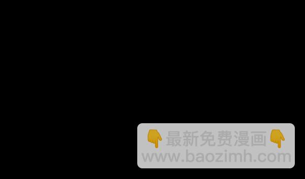 🍜原住民逗比漫画 [第156话] 地狱：6点59分（3） 第20页